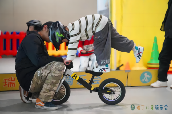 平衡车、骑行项目