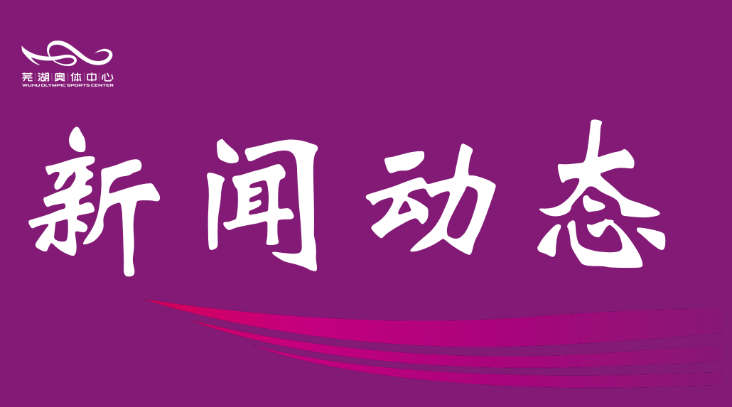 市hg57体育公司开展“宪法宣传周”专题学习与测试活动